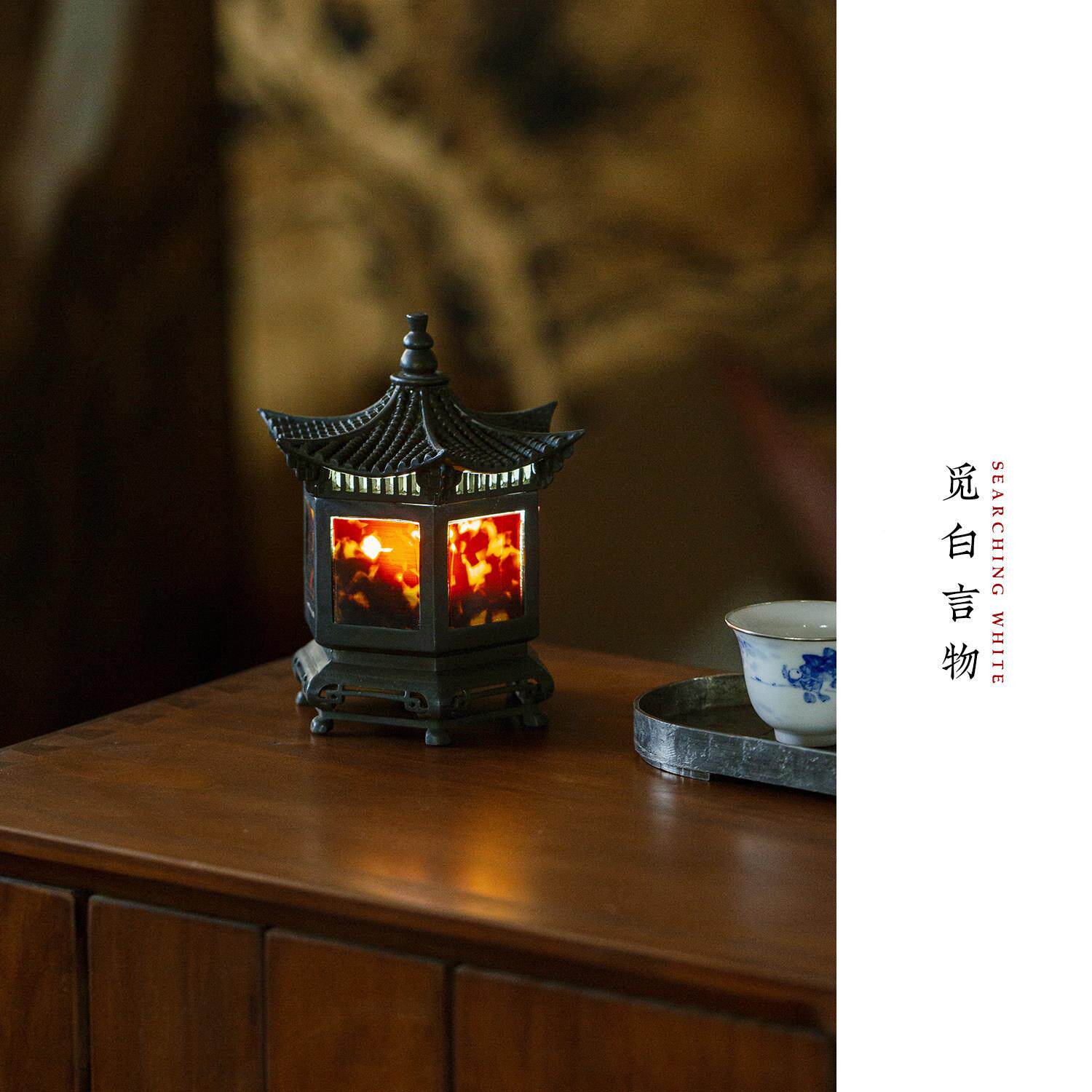 觅白古寺香炉锡制桌氛围茶道灯禅意烛台盘香复JVB薰茶摆件古庙宇