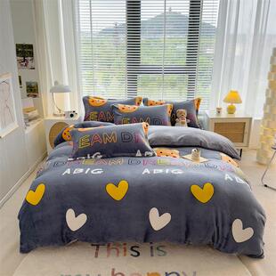 兰绒四件套法冬季天牛奶珊睡瑚绒被套600122笠2025床新款裸加绒加