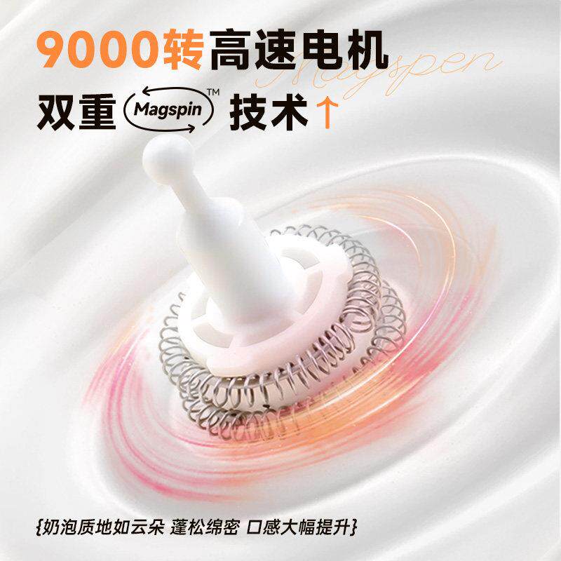 泡KIHAL/起奶泡KH-NPJ01机家用全自动搅拌打奶器热牛奶咖啡拉花茶