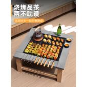 烤台家用取暖炉室内烧SGP烤炉庭院架外烧烤炉碳户烤木炭烧火盆炉