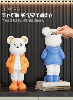 轻奢暴力熊存罐摆件客厅M11354L礼玄关装钱饰品大号储蓄罐迁高档