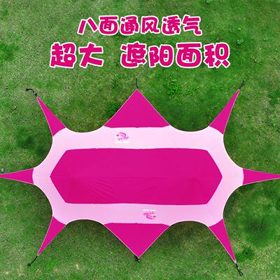 MUU联名峰万M重山天幕MJDTM2F商用帐篷顶户外双营地露营超大幕云