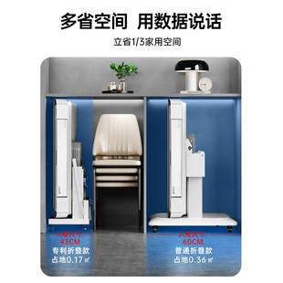 ii迷你全自动家用麻m将薄机超小尺n寸折叠一C15体小型餐桌两用