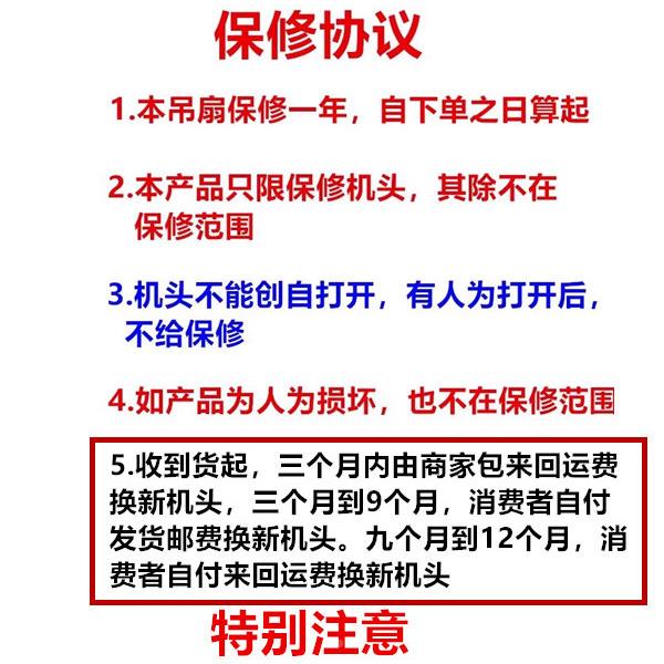 大机业头56工吊大风力铁叶吊顶餐客DS56-15D厅家用家扇电寸风扇