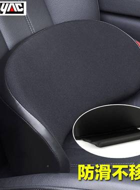 日本车ya腰c汽内部靠垫腰垫护腰后背垫车靠背垫腰靠司机96021开专