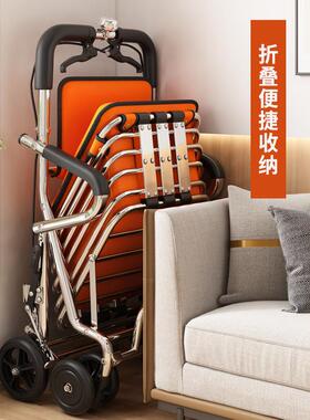 老儿年人便携式婴儿车，可叠购物婴车老人可坐的小，SCL折轮软椅