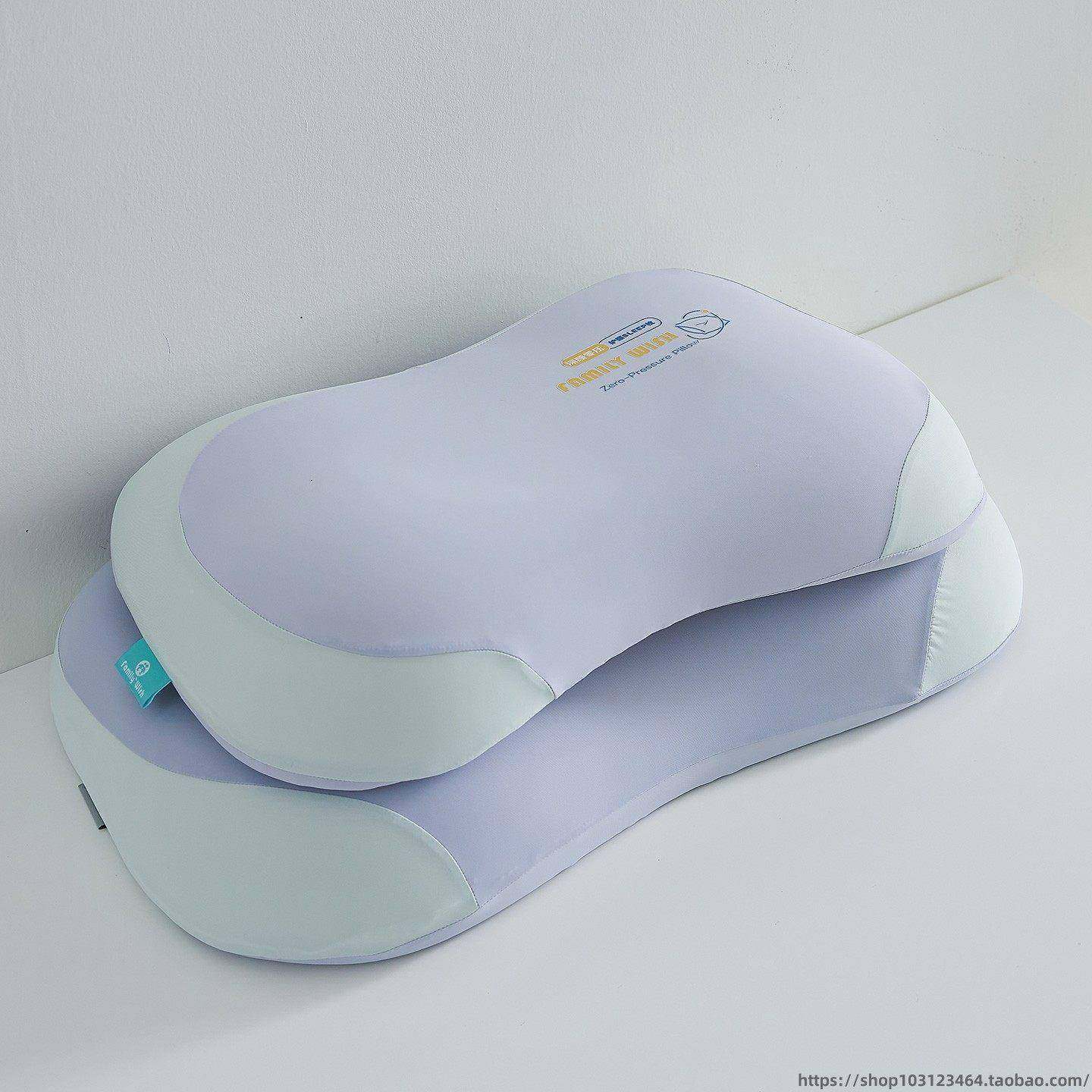 人生物基零压力枕头儿枕童弧形护颈椎记忆绵W-2025-0单枕芯记忆枕,床上用品,记忆棉枕,淘宝优惠券,粉丝福利购,淘宝优惠卷