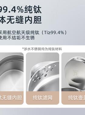 来D2606折叠烧水壶格旅D2606钛行德可携式一体恒智能泡茶专用电热