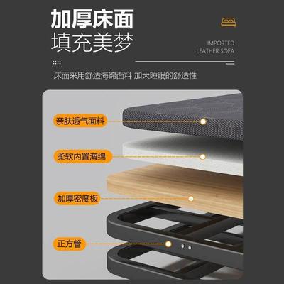 折叠床办公室午休单人床铁午睡家神用简易可33携器式躺椅医院床架