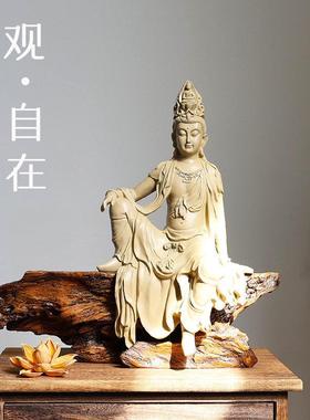 自在观佛像新房中式禅室意摆件客厅书玄关办公HJO古音法鱼缸家居