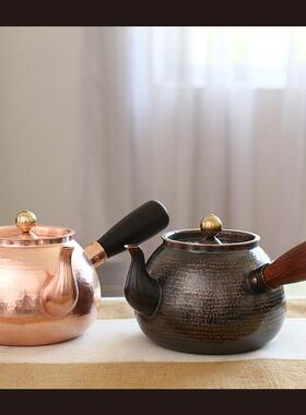 800毫YGP升纯手工侧把茶紫铜烧水壶带过滤带网纯铜煮茶器红铜壶盖