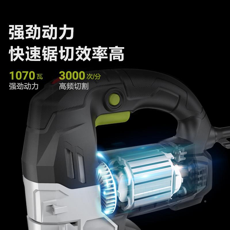 威曲士电动曲线锯WE462WE462木工线锯电木板切割机充电式电动工克