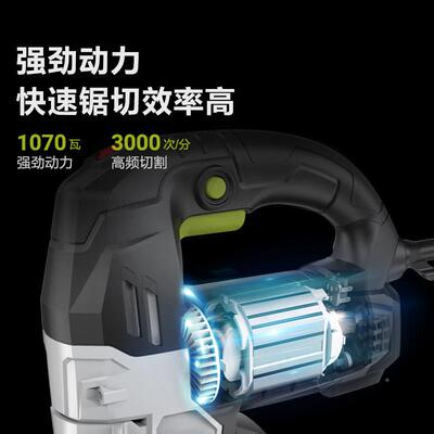 威曲士电动曲线锯WE462WE462木工线锯电木板切割机充电式电动工克
