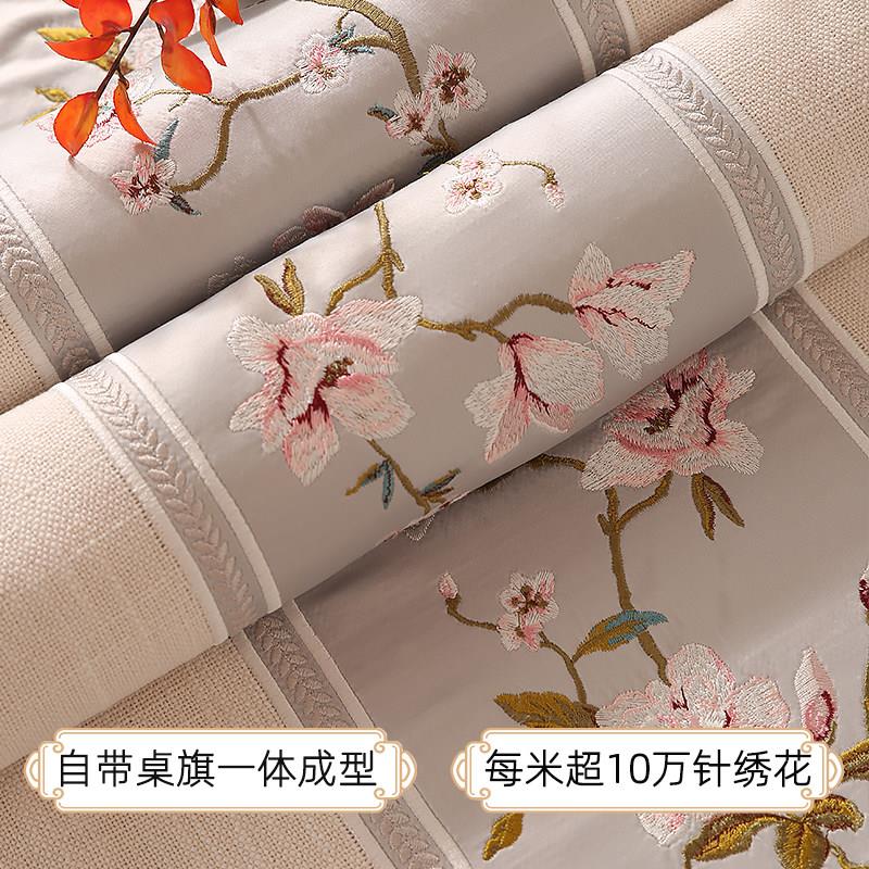 新中式布布艺桌轻奢高ZB0226级感棉彷亚麻麻长方形茶几桌餐布2024