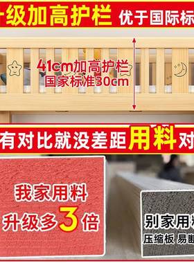 木上下床双层床实两层高低双人床上床下组铺木74914床儿童床子母