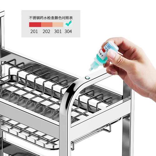304不锈碗架厨LK-BP-F-房置钢物架多功能放碗筷碗盘水架碟收沥碗