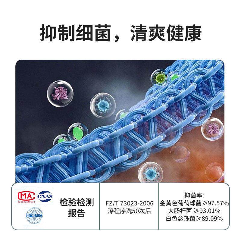 客抗菌速干浴毛巾CNK2300S巾滩户外运动游泳旅行健身沙巾便携吸水
