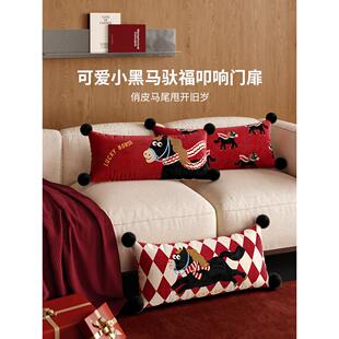 小马福吉年货色卧室床上长条女生B02N0120红腿抱腰枕靠枕枕夹缝20