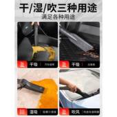 杰吸尘器家用大吸JN 502S力强力商功率开美缝洗车店专用用工业诺