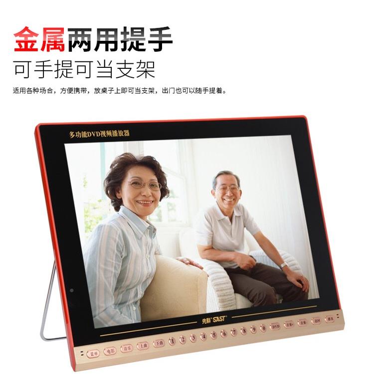 2老9寸DVD人戏机高清广场舞频播放看器多功能数字跳/先舞机视25