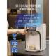 OUSA17880欧萨台净式 机反透渗净水器速热净饮一饮体机