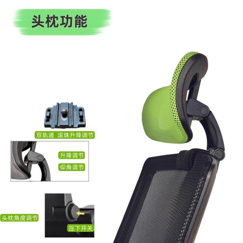 办公电脑调头头枕免打孔简易加装高矮可节椅椅背护靠颈增高器配件