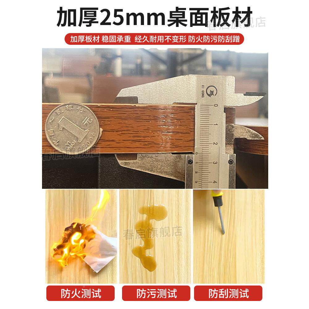 桌面桌板定制板木板电脑桌吧台板面板隔免漆板长cq10-15方形单独