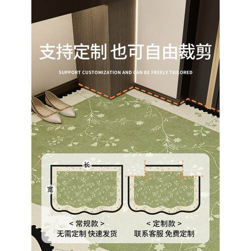 绿K枕畔花色洗法式门剪口地垫进耐脏免pvc入户门地毯可裁室内玄关