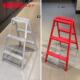 日本长川铝合金SE 8R折梯子三步用轻便人字谷梯凳摄影厨房凳SE