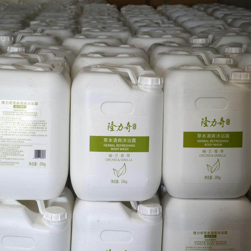 隆发力奇20公斤桶装洗发水沐浴露补充装护素补充液淋大DDX浴乳散