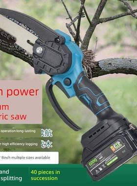 牧田款电伐木锯锂电持充电式手家用GRI小型大功锯电动木工专率用