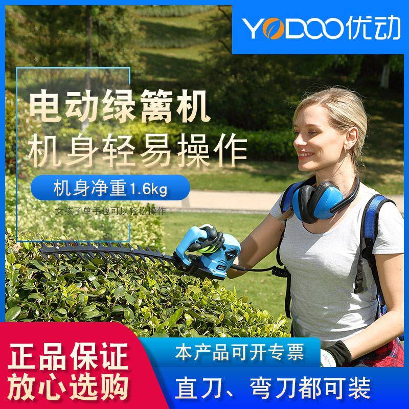 电剪动修剪机单人手持篱修剪机茶叶修LYI枝剪充电式笆球型单手绿