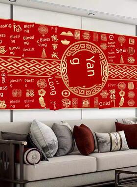 百富画十LAH绣205新厅线绣中国财富卧室高客端手字工2刺绣全绣