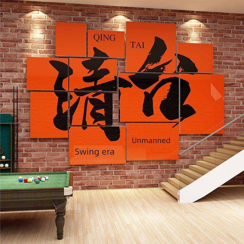 网红台球装饰面27477财馆修壁画用品大全桌球室厅墙布置海报设计
