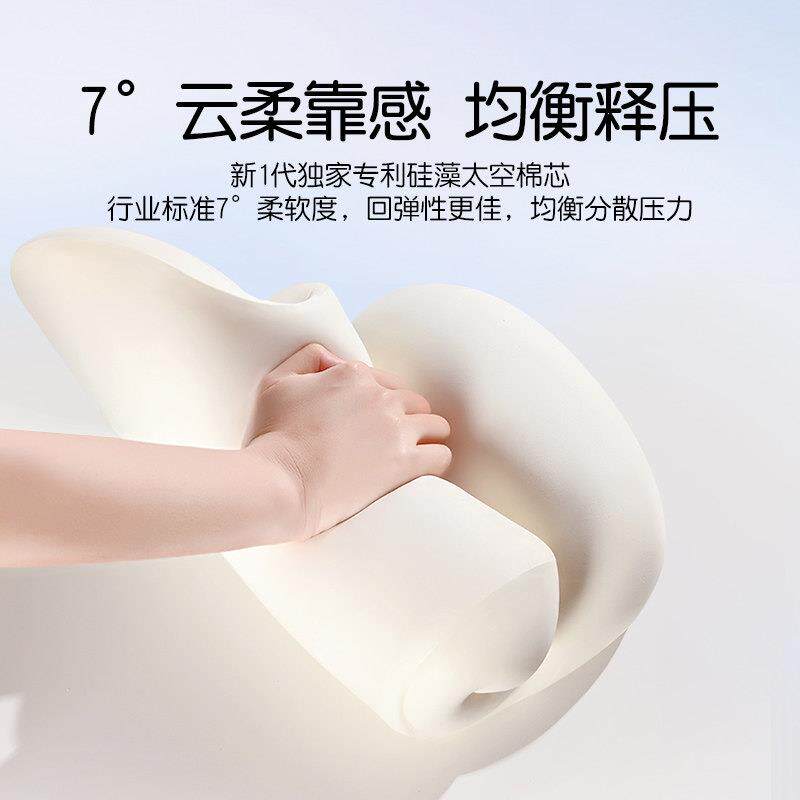爱车屋汽车枕头车用S2470080靠枕颈内枕垫车座车枕靠头腰垫椅护腰