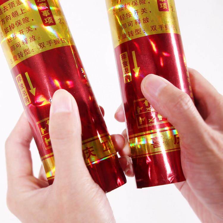 婚用开手持按GZF庆钮礼花筒婚礼彩炮按键结婚礼炮开业庆典工品大