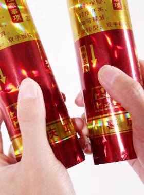 婚用开手持按GZF庆钮礼花筒婚礼彩炮按键结婚礼炮开业庆典工品大