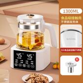 中药电煎壶19445全自动熬药壶熬中温药煎砂锅用恒养生壶药烧水A家