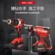 大有20V锂无电刷多功能电锤电钻组合工业5401&528大充扭矩动工电