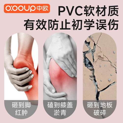 软壶铃士健身用练翘臀瘦肚子摔甩摇动OOOUP中软体拎胡女玲男运提