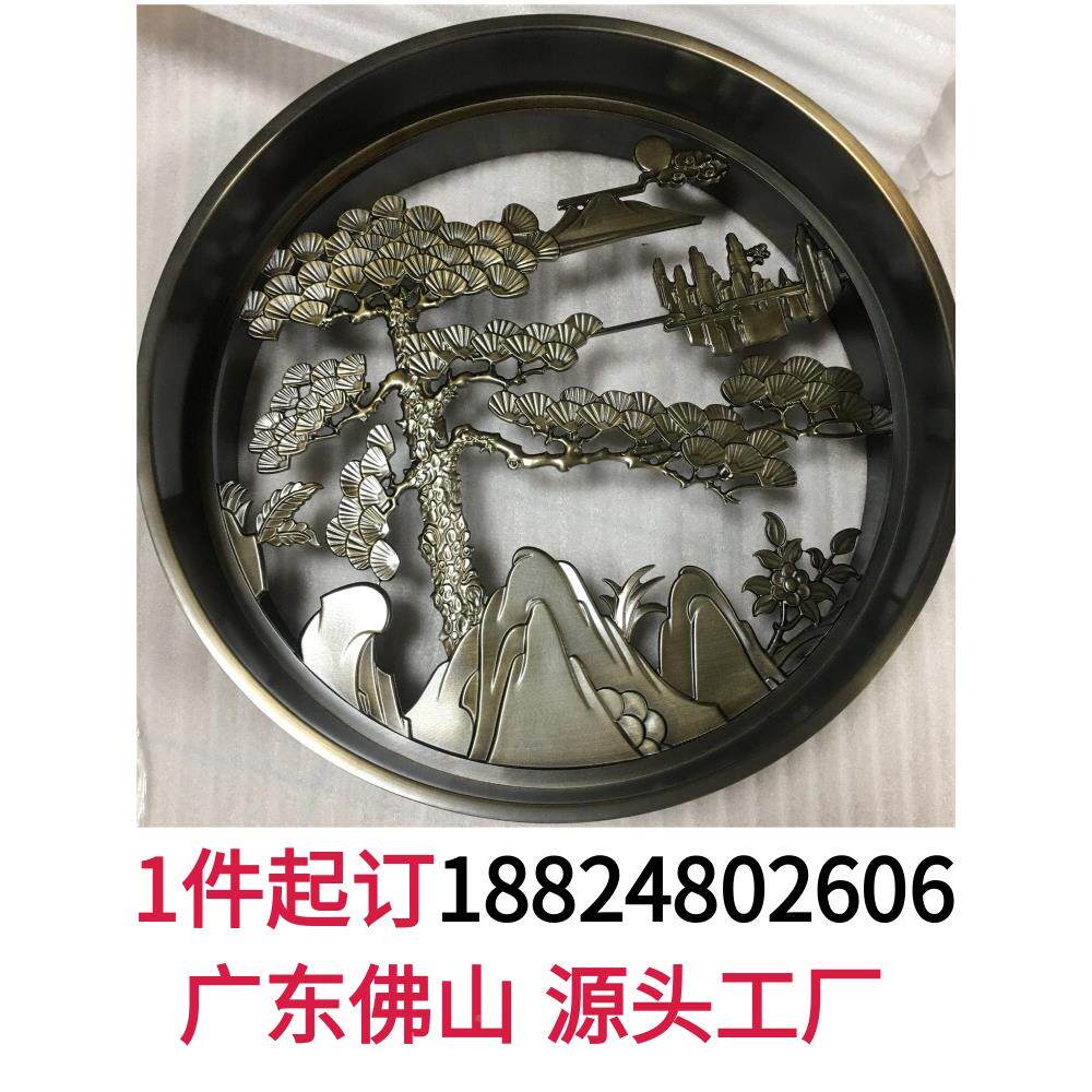 板雕浮刻不锈钢屏风隔断圆形假山迎水画客松梅花鹿福字庭院铝墙