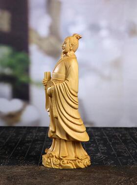黄杨木雕范蠡TZG战国物人工品中式摆件艺商圣家居厅木质文玩客送