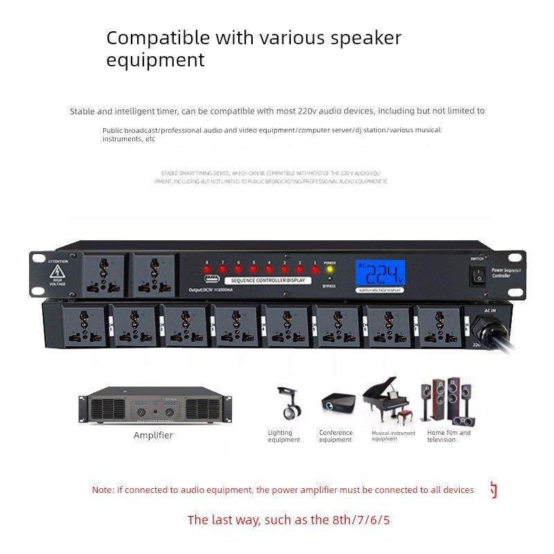 专业电源时无品牌（器/1序0大路带滤波中控功放音响舞台功率8面板