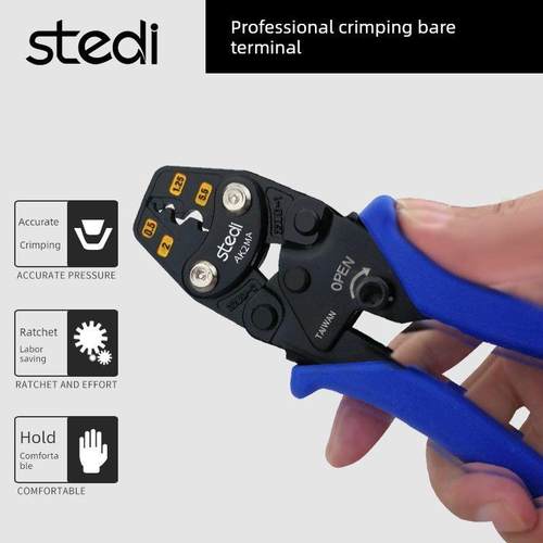 特HRC力冷裸端子压线司钳电工多功压能铜线鼻子精接线钳密钳口夹