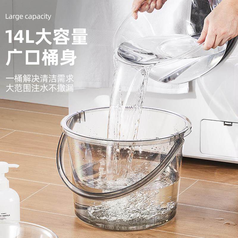 包邮无品牌/大勤塑料桶储水用水桶家用量手提桶大号加厚宿舍用洗