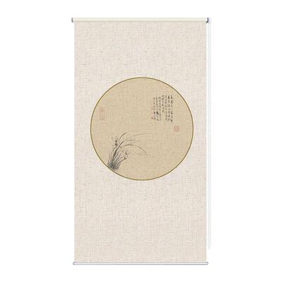 Mano新动中国n风窗帘卷帘宋风美学窗帘亚麻帘遮光IGX茶室电太卷阳