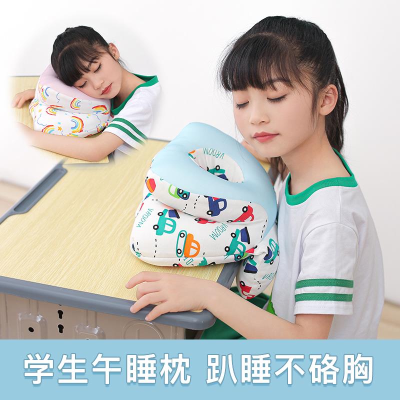 中小学生睡枕趴JBB-089睡枕午趴桌上室午休头抱枕枕办公教睡觉神