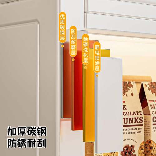 厨房物架岩板落地多层储rtfv0812功能靠墙一收纳体餐边切工作台菜