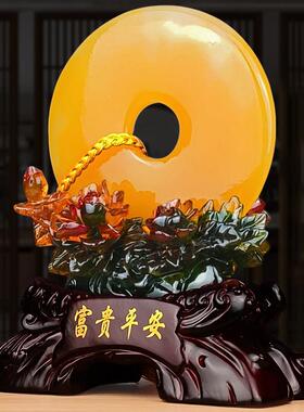 富贵平安扣摆件招财居客LSM-663D厅玄关视酒电柜装品饰乔迁新居开