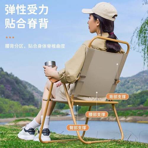 TQD背克米特椅户外折叠椅子可式沙滩椅靠懒人椅钓鱼携凳子椅露营